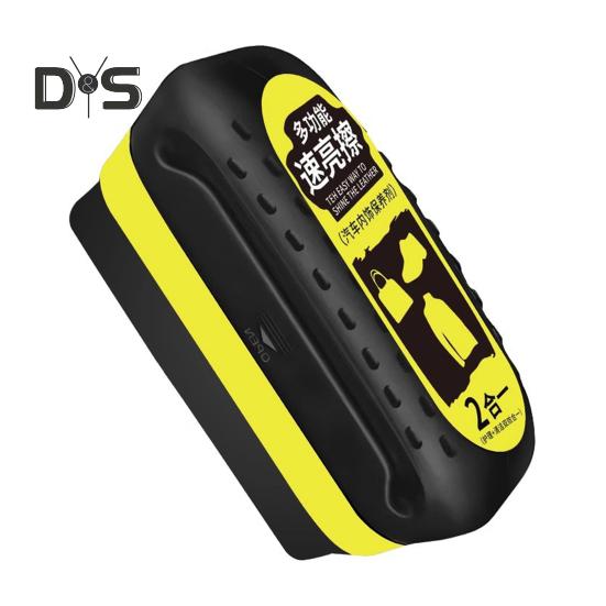 80 мл средство для восстановления кожи с щеткой, полироль для салона автомобиля, средство для ухода за кожей, диваны, мебель, набор для глубокой очистки и восстановления кожи чёрный
80 мл средство для восстановления кожи с щеткой, полироль для салона автомобиля, средство для ухода за кожей, диваны, мебель, набор для глубокой очистки и восстановления кожи чёрный