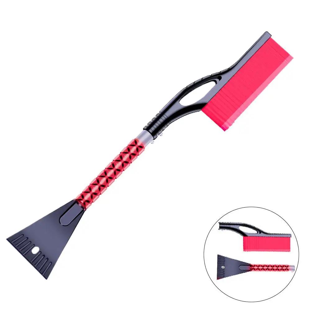 Car Snow Brush With Ice Scrapers For Car Windshield And Window Car Snow Scraper And Brush With Ergonomic Foam Grip Snow Sho A8g1
Car Snow Brush With Ice Scrapers For Car Windshield And Window Car Snow Scraper And Brush With Ergonomic Foam Grip Snow Sho A8g1