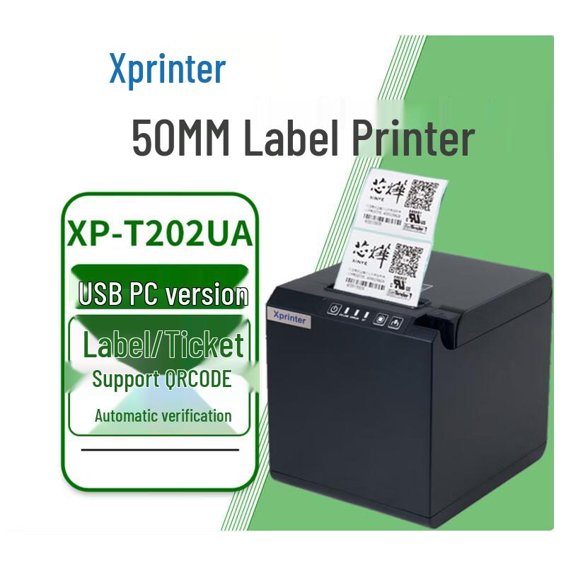 Xprinter XP-T202UA 50mm Thermal Label & Receipt Printer CN plug (adapter included)
Xprinter XP-T202UA 50mm Thermal Label & Receipt Printer CN plug (adapter included)