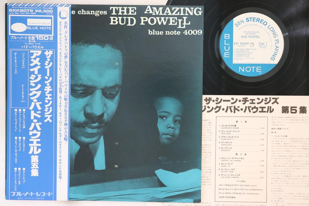 LP Record BUD POWELL - Scene Changes Vol. 5 GXK8075,BST8400 BLUE NOTE 1978 Japan Obi Jazz Used
LP Record BUD POWELL - Scene Changes Vol. 5 GXK8075,BST8400 BLUE NOTE 1978 Japan Obi Jazz Used
