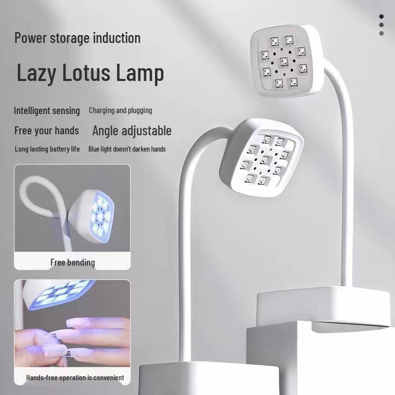 Smart Rechargeable UV/LED Nail Lamp with Sensor - Quick-Drying, No Black Hands, Ideal for Nail Salons
Smart Rechargeable UV/LED Nail Lamp with Sensor - Quick-Drying, No Black Hands, Ideal for Nail Salons
