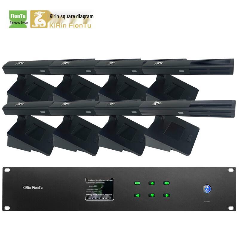 FionTu Професійна дротова система конференц-мікрофонів Daisy-Chain AT-HL300-8 (версія CN)
FionTu Професійна дротова система конференц-мікрофонів Daisy-Chain AT-HL300-8 (версія CN)