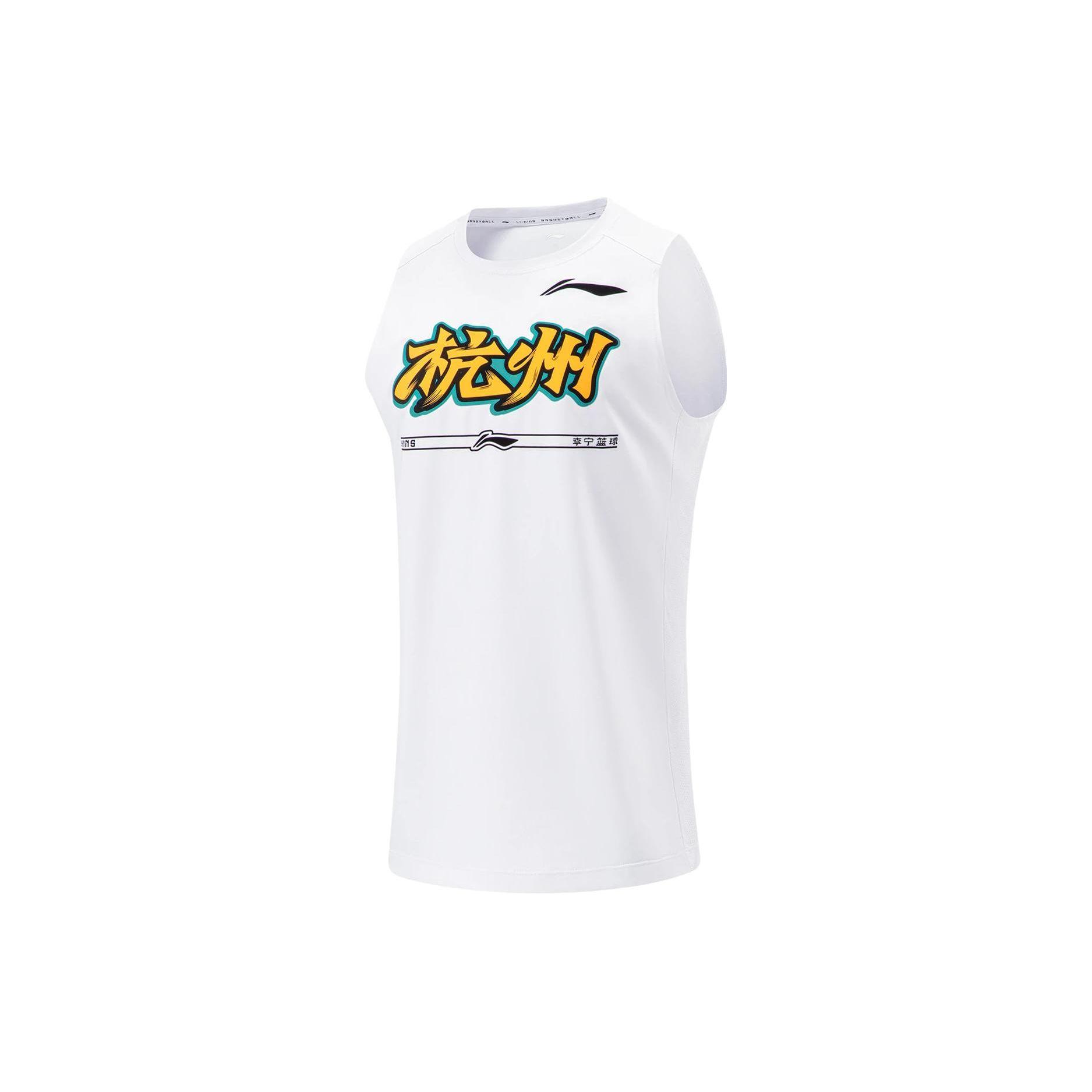 Li Ning CBA Series Professional Basketball Series Hangzhou Team Logo Print Moisture-Wicking Quick-Dry Basketball Jersey Men jersey AVST171-2 4XL
Li Ning CBA Series Professional Basketball Series Hangzhou Team Logo Print Moisture-Wicking Quick-Dry Basketball Jersey Men jersey AVST171-2 4XL