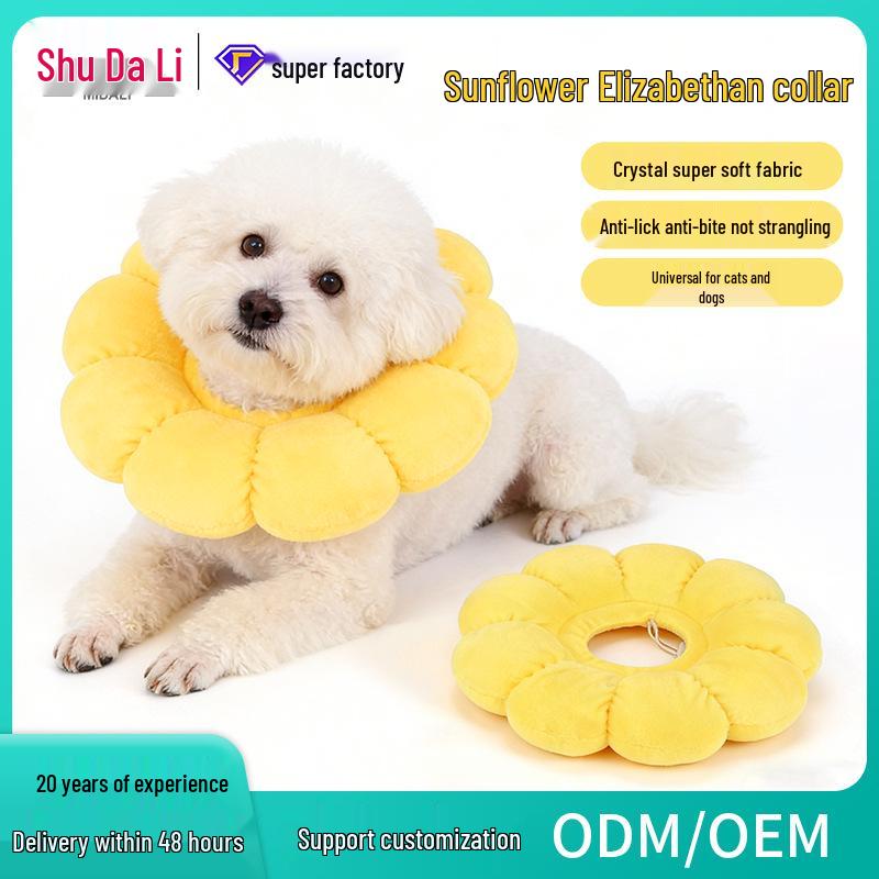Sunflower Soft Elizabeth Collar: Anti-Scratch, Anti-Lick Pet Grooming Neck Collar for Cats and Dogs XS Neck Circumference 11-19cm, Depth 6cm
Sunflower Soft Elizabeth Collar: Anti-Scratch, Anti-Lick Pet Grooming Neck Collar for Cats and Dogs XS Neck Circumference 11-19cm, Depth 6cm