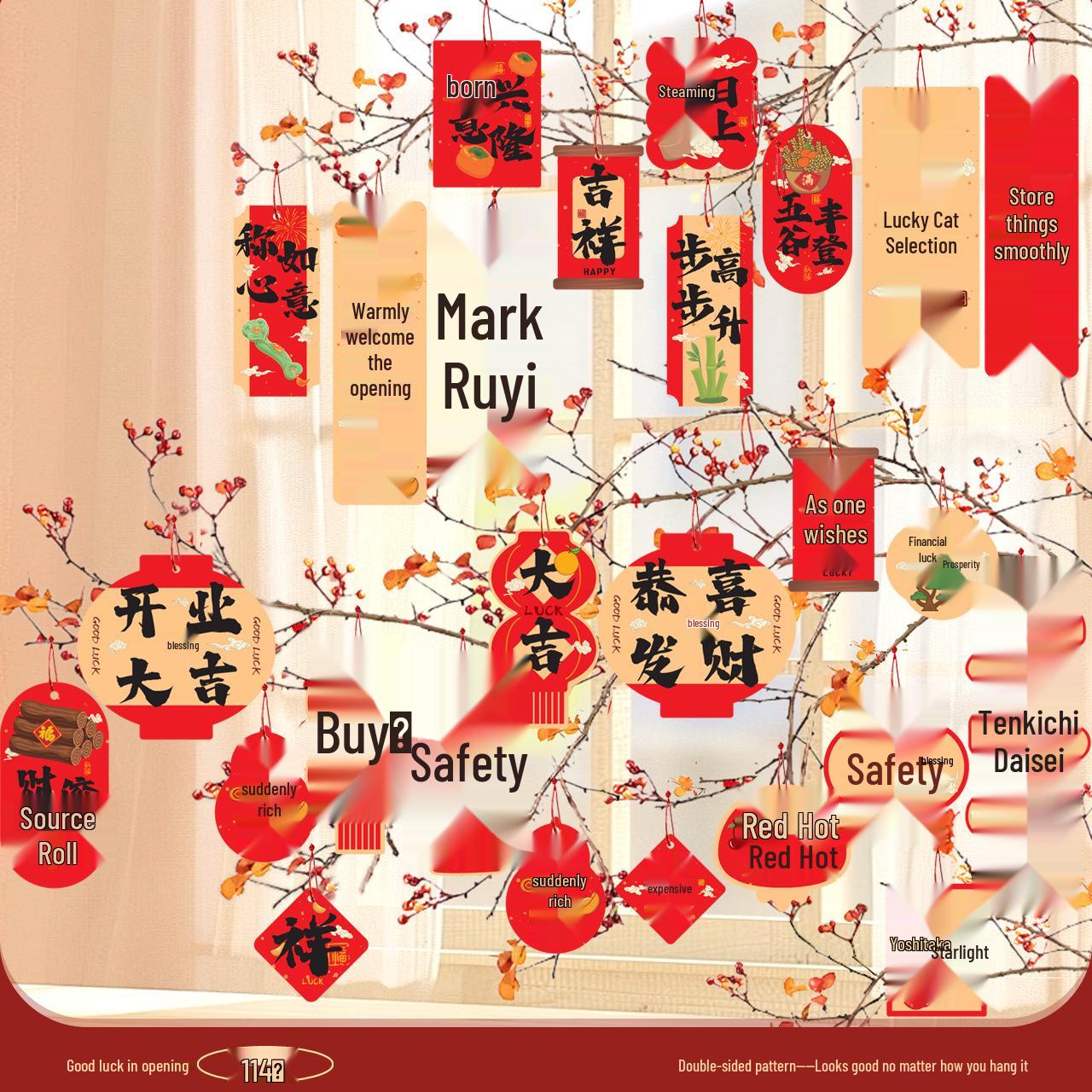 2026 Year of the Horse Lantern Ornaments - Grand Opening & New Year Indoor Decor for Spring Festival Celebrations.
2026 Year of the Horse Lantern Ornaments - Grand Opening & New Year Indoor Decor for Spring Festival Celebrations.