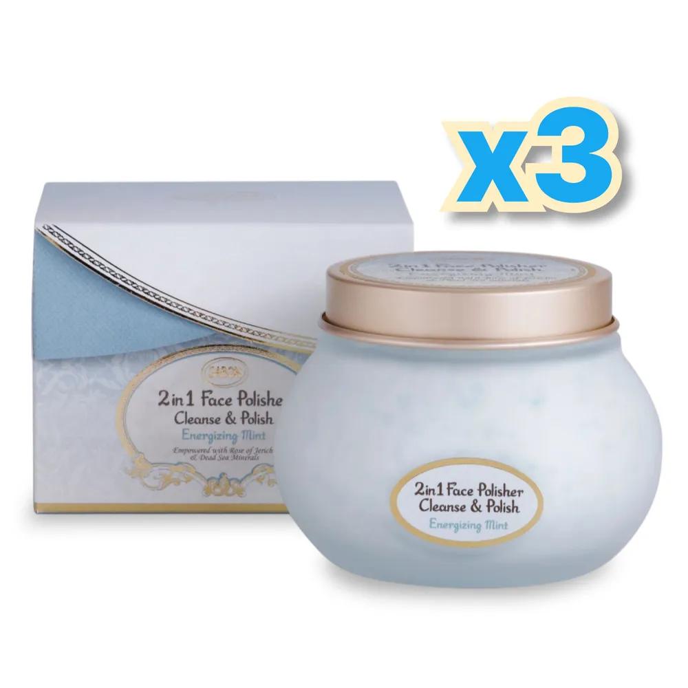 SABON 2-in-1 Face Polisher Energizing Mint 200ml Scrub (3 Pieces)
SABON 2-in-1 Face Polisher Energizing Mint 200ml Scrub (3 Pieces)