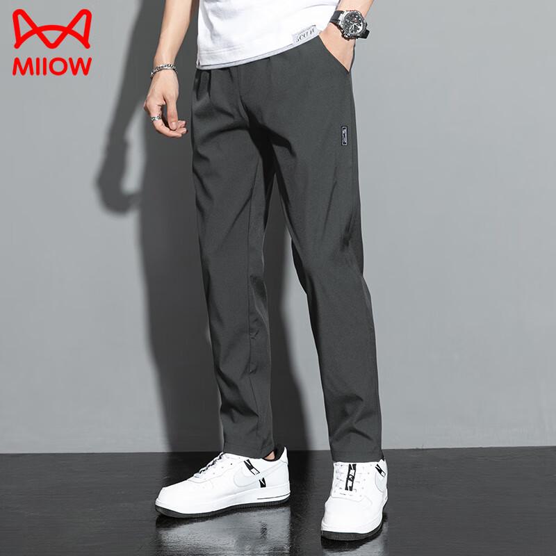 Mao Ren Men s Versatile Straight-Leg Casual Pants 3XL
Mao Ren Men s Versatile Straight-Leg Casual Pants 3XL