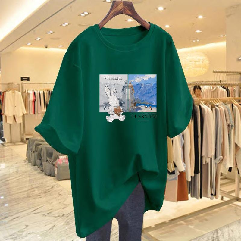 Pure cotton white short-sleeved t-shirt women s 2025 summer new foreign-style loose casual printed crew neck cool bottoming shirt XXXL
Pure cotton white short-sleeved t-shirt women s 2025 summer new foreign-style loose casual printed crew neck cool bottoming shirt XXXL