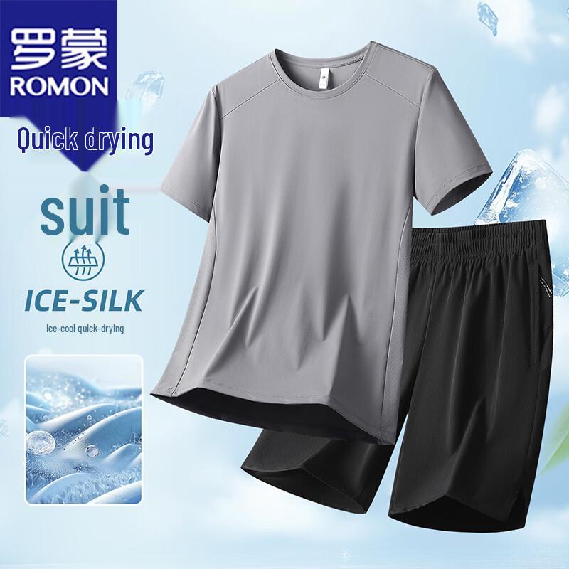 Romon Men s Summer Quick-Dry Casual Shorts Set 8XL
Romon Men s Summer Quick-Dry Casual Shorts Set 8XL