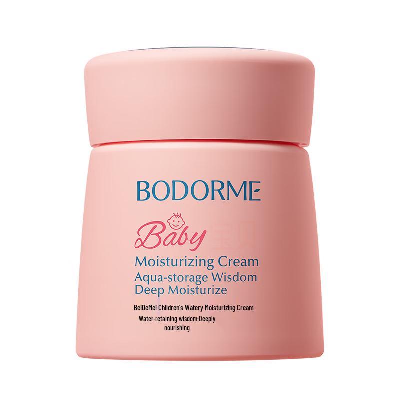 Увлажняющая линейка для ухода за кожей для детей и подростков BODORME
Увлажняющая линейка для ухода за кожей для детей и подростков BODORME