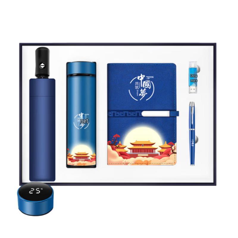 China Dream Business Gift Set
China Dream Business Gift Set