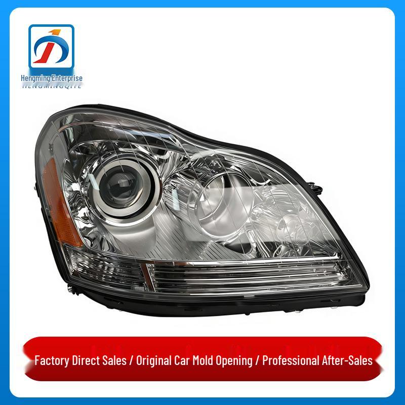 1648204859 1648204759 Front Headlight Cover for Mercedes-Benz GL-Class W164 GL350 Driver Side Left
1648204859 1648204759 Front Headlight Cover for Mercedes-Benz GL-Class W164 GL350 Driver Side Left