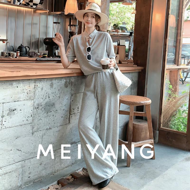 Meiyang UPW Old Money Linen Cotton Blend Set M
Meiyang UPW Old Money Linen Cotton Blend Set M
