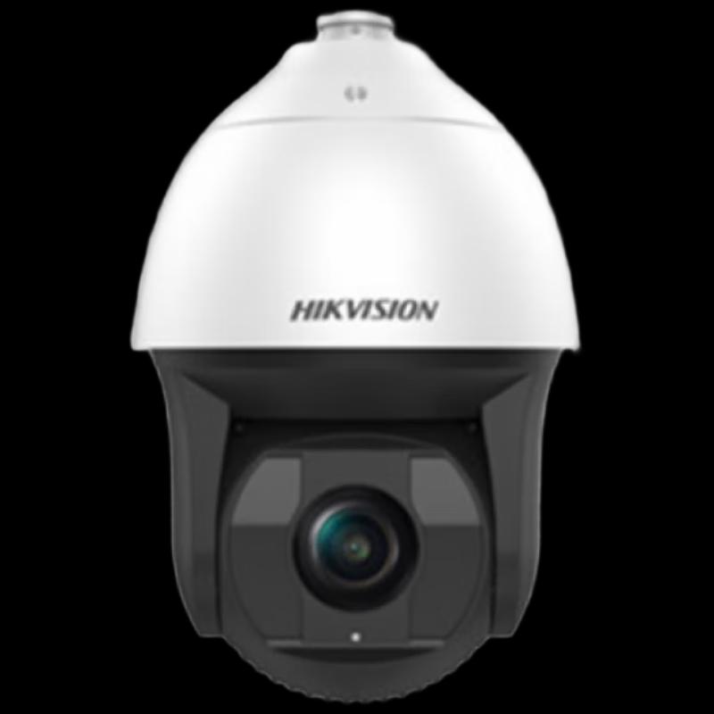 Hikvision 2MP 25x PTZ Security Camera
Hikvision 2MP 25x PTZ Security Camera