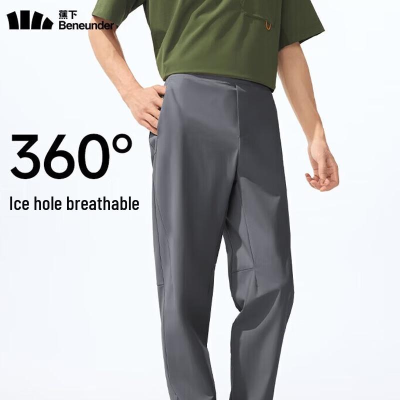 Beneunder Men s CC925 Stretch Cooling Tapered Pants 3XL
Beneunder Men s CC925 Stretch Cooling Tapered Pants 3XL