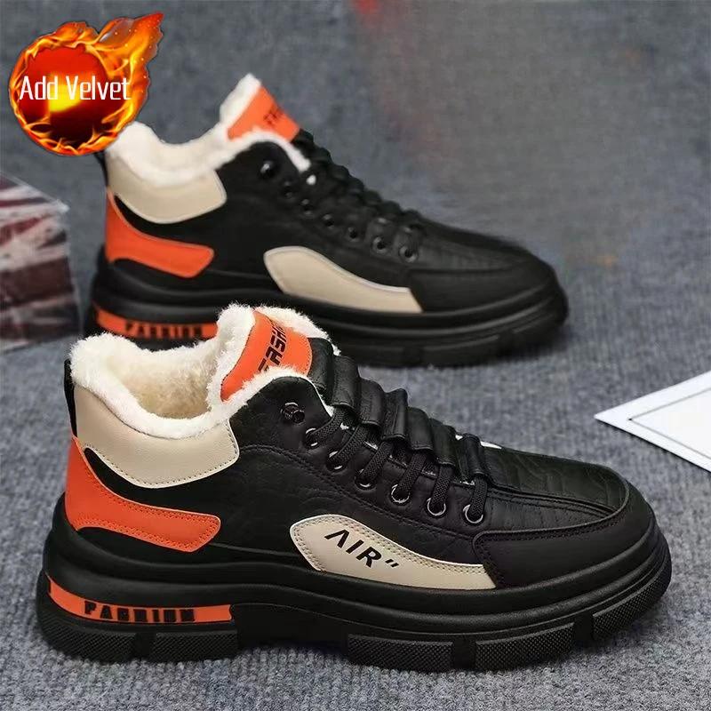 Men s Winter Outdoor Slip On Warm Cotton Boots Fleece Insulated Thickened -40°C Waterproof Cold Resistant Thermal Footwear 44
Men s Winter Outdoor Slip On Warm Cotton Boots Fleece Insulated Thickened -40°C Waterproof Cold Resistant Thermal Footwear 44