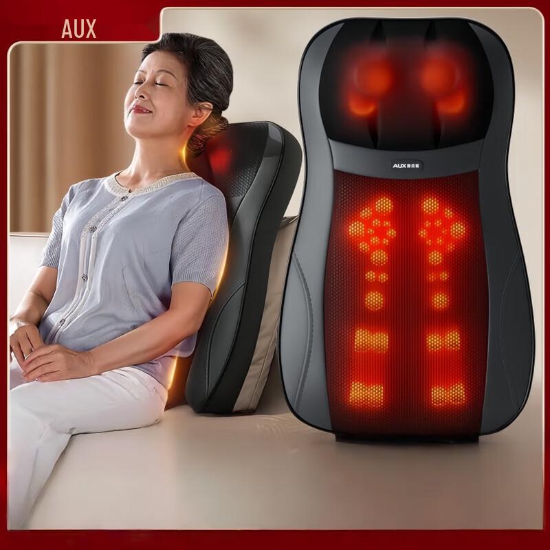 AUX Full Body Shiatsu Massage Cushion
AUX Full Body Shiatsu Massage Cushion