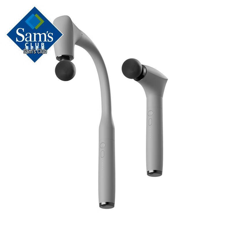 Philips Fascia Massage Gun
Philips Fascia Massage Gun
