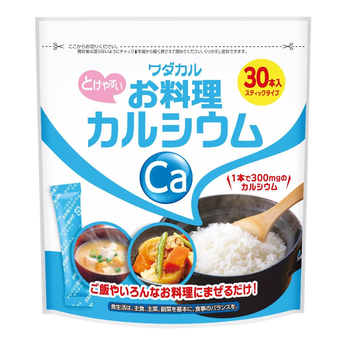 Wada Calcium Pharmaceutical Cooking Calcium смешайте его с кальциевой добавкой в виде порошка в палочке x 30 Рисовая добавка, вареный рис без вкуса и запаха (Только
Wada Calcium Pharmaceutical Cooking Calcium смешайте его с кальциевой добавкой в виде порошка в палочке x 30 Рисовая добавка, вареный рис без вкуса и запаха (Только