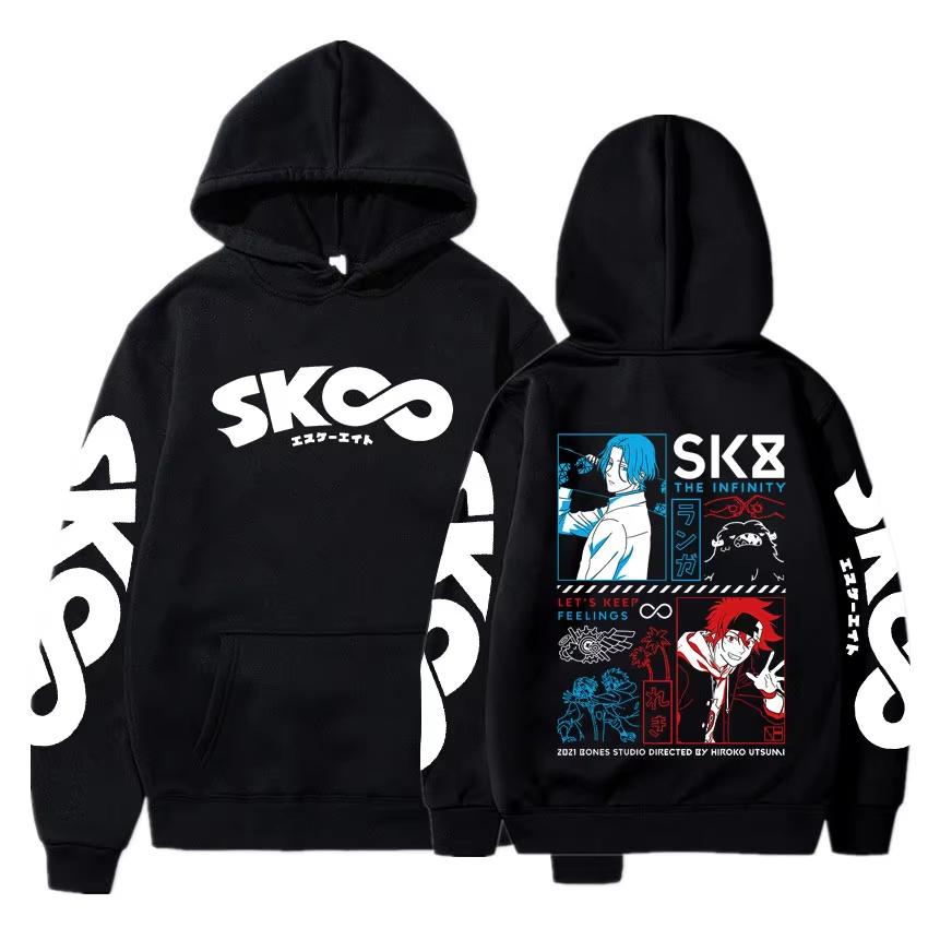 SK8 The Infinity Anime Clothing Kyan Reki and Hasegawa Langa Printed Hooded Men Women Manga Hoodies Harajuku Unisex Sweatshirt XL
SK8 The Infinity Anime Clothing Kyan Reki and Hasegawa Langa Printed Hooded Men Women Manga Hoodies Harajuku Unisex Sweatshirt XL