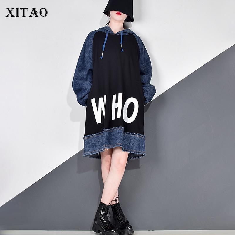 XITAO лоскутное платье с буквенным принтом, женское повседневное платье с капюшоном и длинным рукавом-фонариком GCC4185 One Size чёрный
XITAO лоскутное платье с буквенным принтом, женское повседневное платье с капюшоном и длинным рукавом-фонариком GCC4185 One Size чёрный