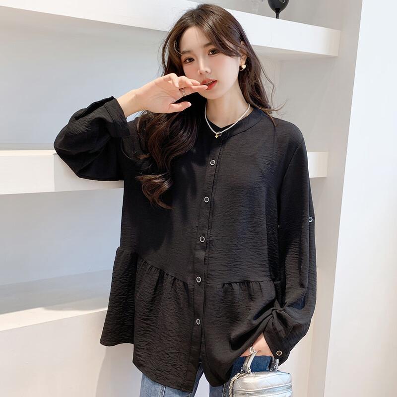 Mocana Women s Long-Sleeve Slimming Versatile Shirt M
Mocana Women s Long-Sleeve Slimming Versatile Shirt M