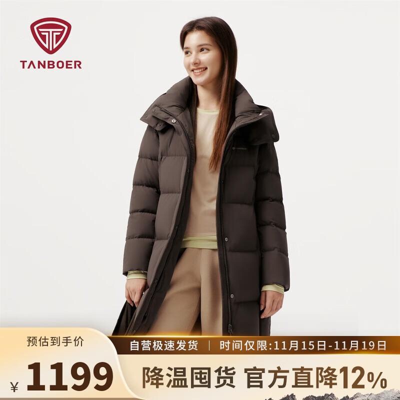 Tamboer Women s Detachable Hood Mid-Length Down Jacket XL 175
Tamboer Women s Detachable Hood Mid-Length Down Jacket XL 175