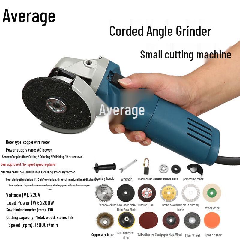 Zhong Jun Multi-functional Electric Angle Grinder
Zhong Jun Multi-functional Electric Angle Grinder