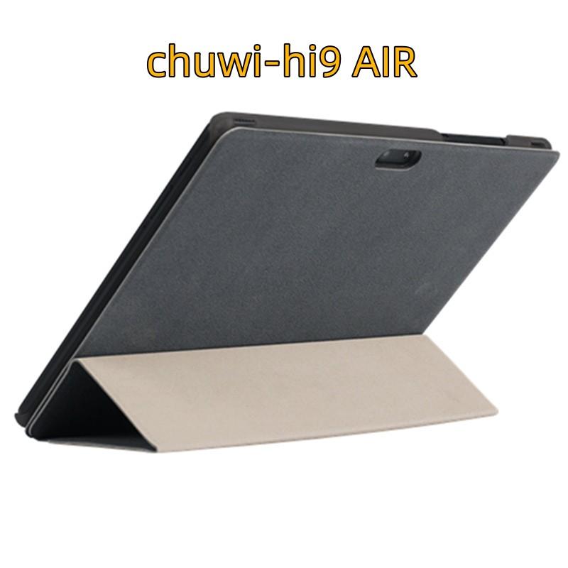 Подходит для защитного чехла hi9 AIR, а также для защитного чехла 10,1 дюйма — специального чехла HI9 AIR.
Подходит для защитного чехла hi9 AIR, а также для защитного чехла 10,1 дюйма — специального чехла HI9 AIR.