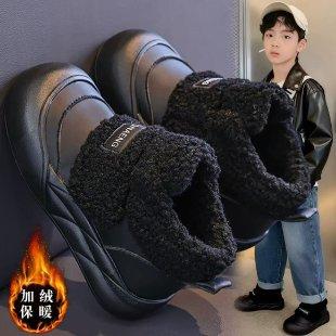 Kids Fleece Lined High Top Snow Boots Winter Warm Thick Sole Hook and Loop Closure Cotton Shoes size 37 чорний
Kids Fleece Lined High Top Snow Boots Winter Warm Thick Sole Hook and Loop Closure Cotton Shoes size 37 чорний
