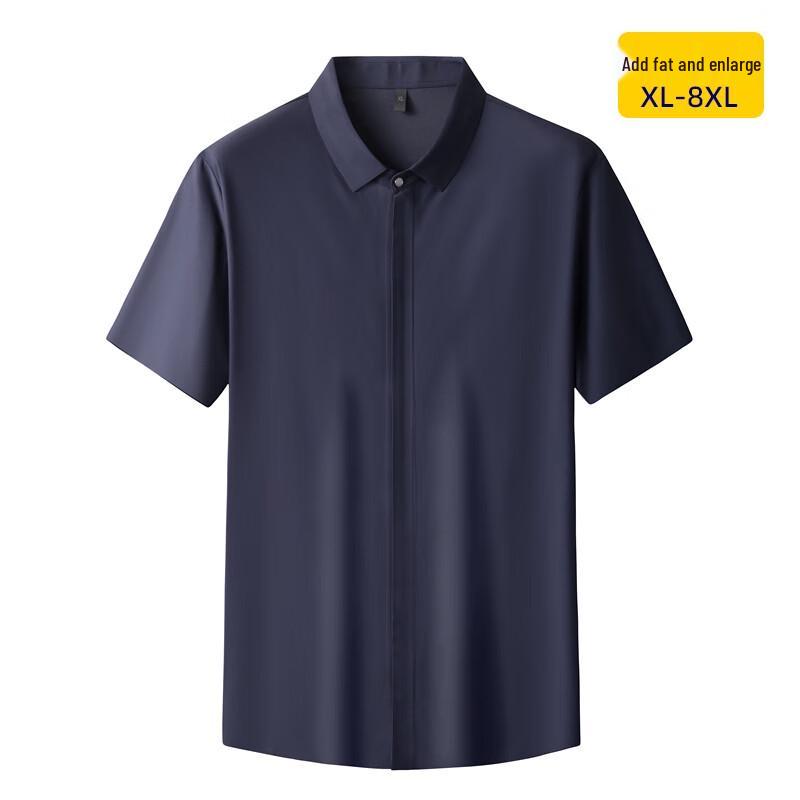 Dibenze Men s Plus Size Hidden Zipper Short Sleeve Wrinkle-Free Shirt 2XL
Dibenze Men s Plus Size Hidden Zipper Short Sleeve Wrinkle-Free Shirt 2XL