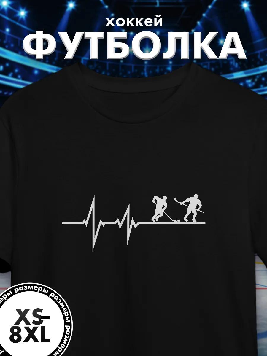 Свободная футболка в готическом стиле Y2K M
Свободная футболка в готическом стиле Y2K M