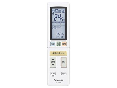Panasonic Panasonic Inverter Heating and Dehumidifying Type Room Air Conditioner Eolia Remote Control with Remote Control Holder ACRA75C03760X
Panasonic Panasonic Inverter Heating and Dehumidifying Type Room Air Conditioner Eolia Remote Control with Remote Control Holder ACRA75C03760X