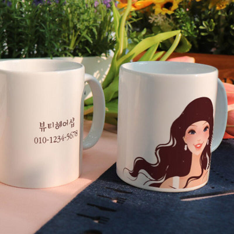 ie037-Design Mug 2p-Beauty For You (Company Name Change)
ie037-Design Mug 2p-Beauty For You (Company Name Change)
