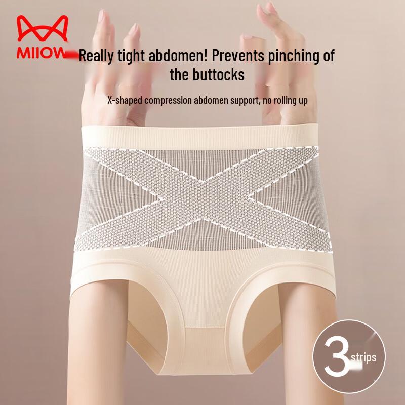 Miiow Women s High-Waist Tummy Control Butt Lift Briefs L (Recommended 90-120 jin)
Miiow Women s High-Waist Tummy Control Butt Lift Briefs L (Recommended 90-120 jin)