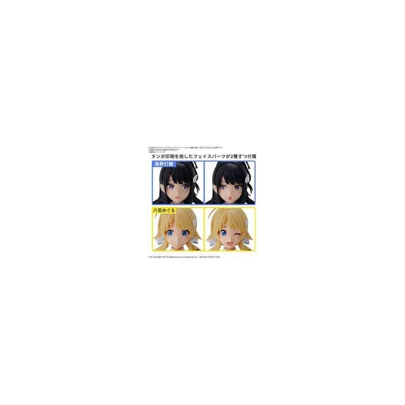 БАНДАЙСКИЕ ДУХИ (Bandai) настроение) 30MS idol master shiny colors Дополнительный набор для прически и частей лица (Тоори Казено/Мегуру Хачимия) Пластик с цветовой кодировкой
БАНДАЙСКИЕ ДУХИ (Bandai) настроение) 30MS idol master shiny colors Дополнительный набор для прически и частей лица (Тоори Казено/Мегуру Хачимия) Пластик с цветовой кодировкой