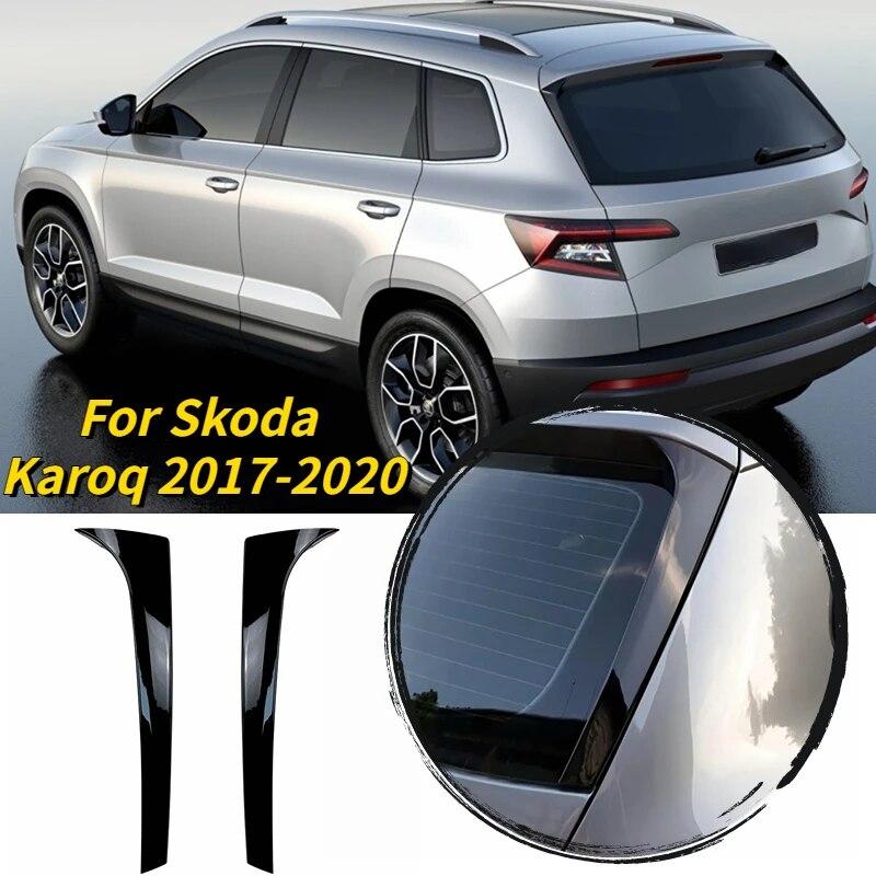 Боковой спойлер на заднее окно, крыло для Skoda Karoq 2017 2018, задний боковой спойлер Canard Splitter, автозапасные внешние детали
Боковой спойлер на заднее окно, крыло для Skoda Karoq 2017 2018, задний боковой спойлер Canard Splitter, автозапасные внешние детали