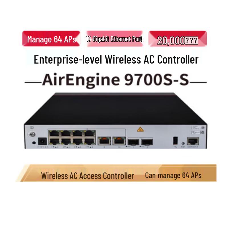 Huawei AirEngine 9700S-S Enterprise Wireless AC Controller
Huawei AirEngine 9700S-S Enterprise Wireless AC Controller