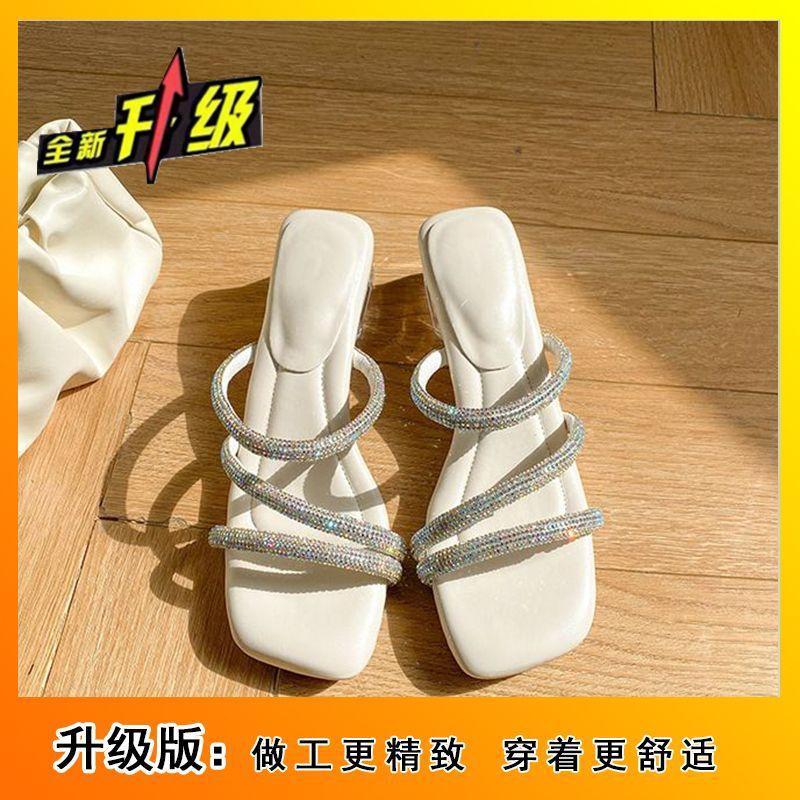 Summer new outer wear square head open-toed high-heeled one-word drag women 2024 elegant rhinestones with skirt thin-heeled cool slippers 35
Summer new outer wear square head open-toed high-heeled one-word drag women 2024 elegant rhinestones with skirt thin-heeled cool slippers 35