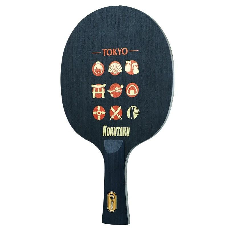 KOKUTAKU TOKYO CARBON Table Tennis Blade Racket Lightweight Fast Attack Loop Offensive Ping Pong Bat Paddle чёрный
KOKUTAKU TOKYO CARBON Table Tennis Blade Racket Lightweight Fast Attack Loop Offensive Ping Pong Bat Paddle чёрный