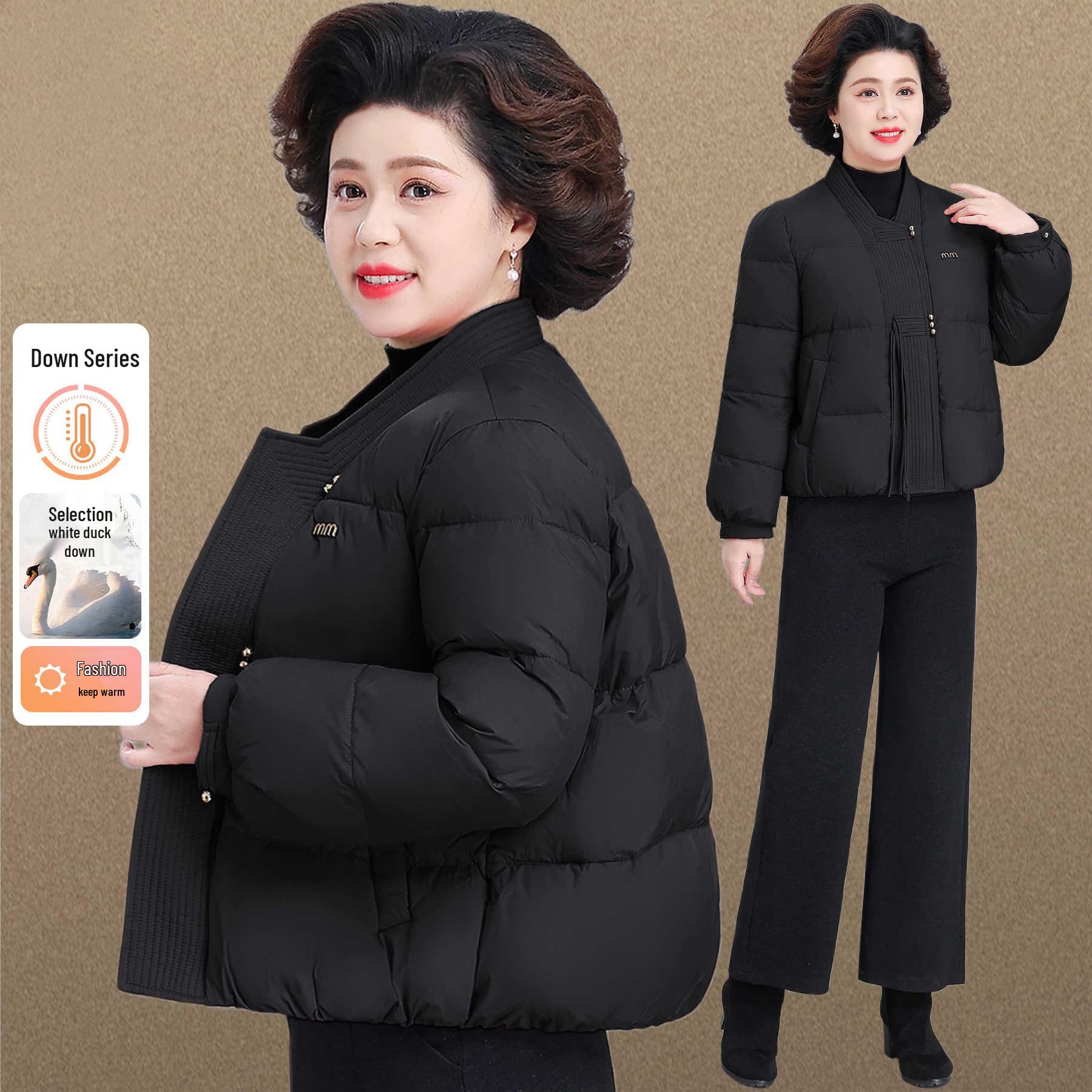 2025 Winter Coat for Elderly Women - Year of the Rat Wedding Banquet Down Jacket L (suggested 110-130 jin)
2025 Winter Coat for Elderly Women - Year of the Rat Wedding Banquet Down Jacket L (suggested 110-130 jin)
