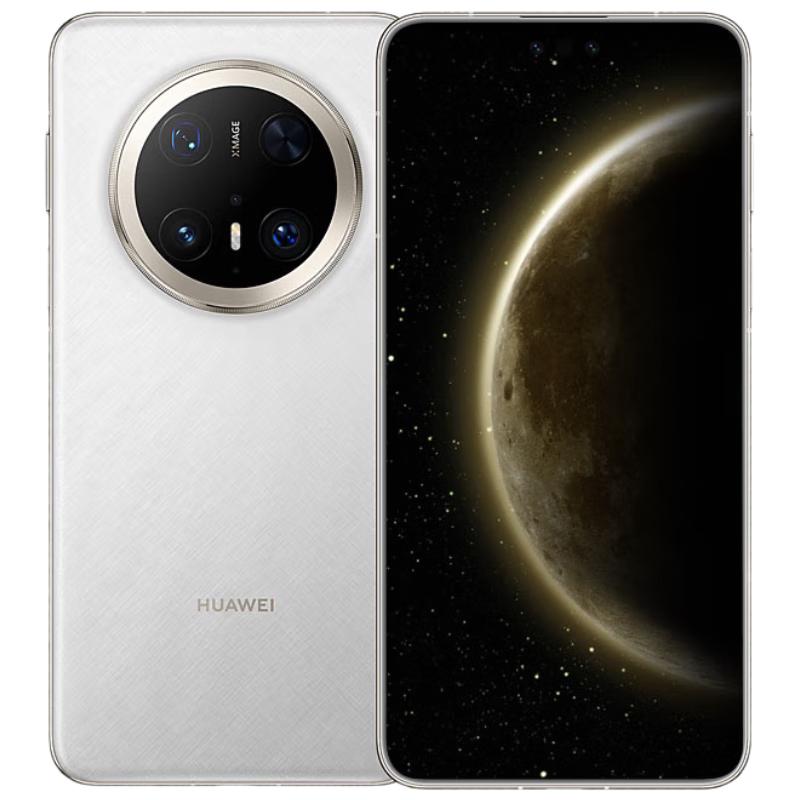 Huawei Mate 70 Pro (CN version)
Huawei Mate 70 Pro (CN version)