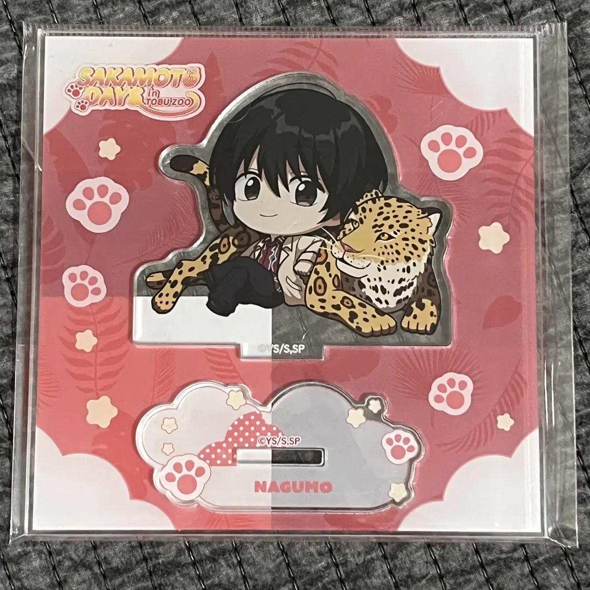 Sakamoto Days Sakadei Tobu Animal Nagumo Acrylic Stand
Sakamoto Days Sakadei Tobu Animal Nagumo Acrylic Stand