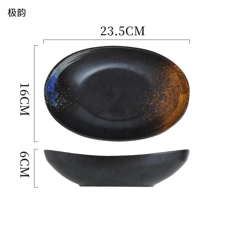 1pc Ceramic Oval Salad Bowl Breakfast Bowl Sushi Plate Chinese Style Noodle Bowls Household Tableware Kitchenware
1pc Ceramic Oval Salad Bowl Breakfast Bowl Sushi Plate Chinese Style Noodle Bowls Household Tableware Kitchenware