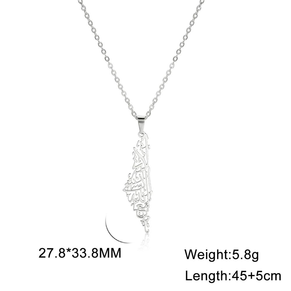 My Shape Palestine Map Pendant Necklaces for Women Men Stainless Steel Hollow Map Necklace Choker Chain Male Jewelry Wholesale 60cm
My Shape Palestine Map Pendant Necklaces for Women Men Stainless Steel Hollow Map Necklace Choker Chain Male Jewelry Wholesale 60cm