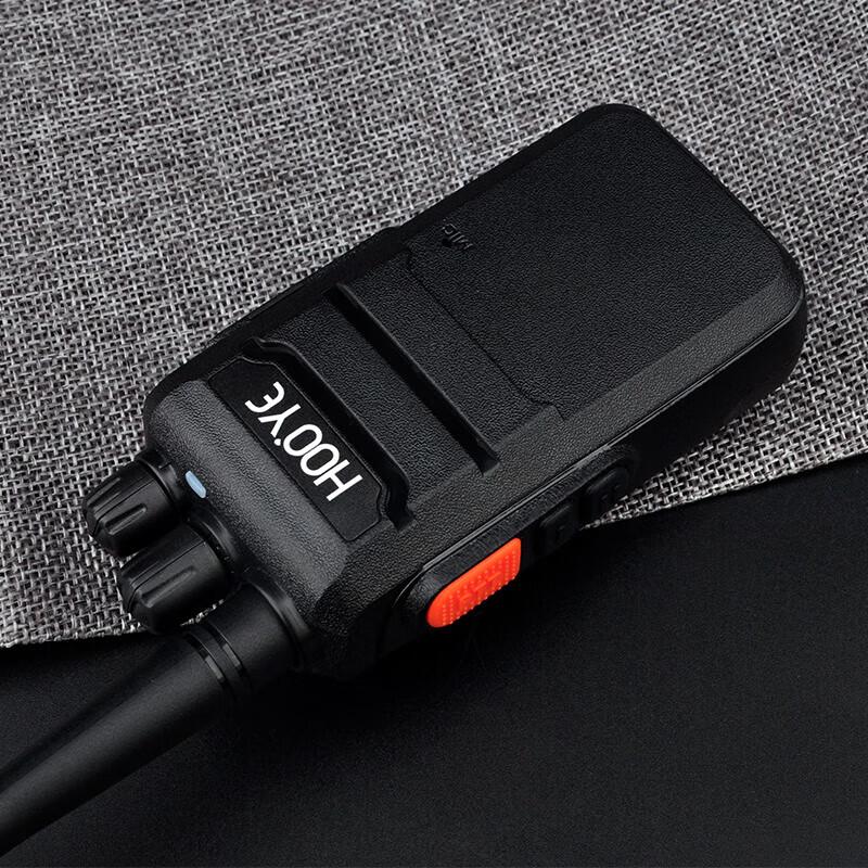 HOOYE H18 Professional 5W Two-Way Radio (CN version)
HOOYE H18 Professional 5W Two-Way Radio (CN version)