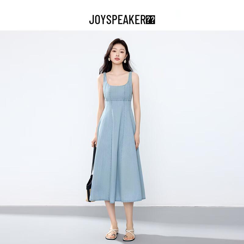 JOY SPEAKER 2025 Summer Elegant Denim Suspender Dress S
JOY SPEAKER 2025 Summer Elegant Denim Suspender Dress S