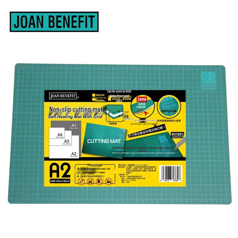 JOAN BENEFIT High-Quality 3mm Three-Layer Anti-Slip A2 Eye Protection White Core Engraving Cutting Mat
JOAN BENEFIT High-Quality 3mm Three-Layer Anti-Slip A2 Eye Protection White Core Engraving Cutting Mat
