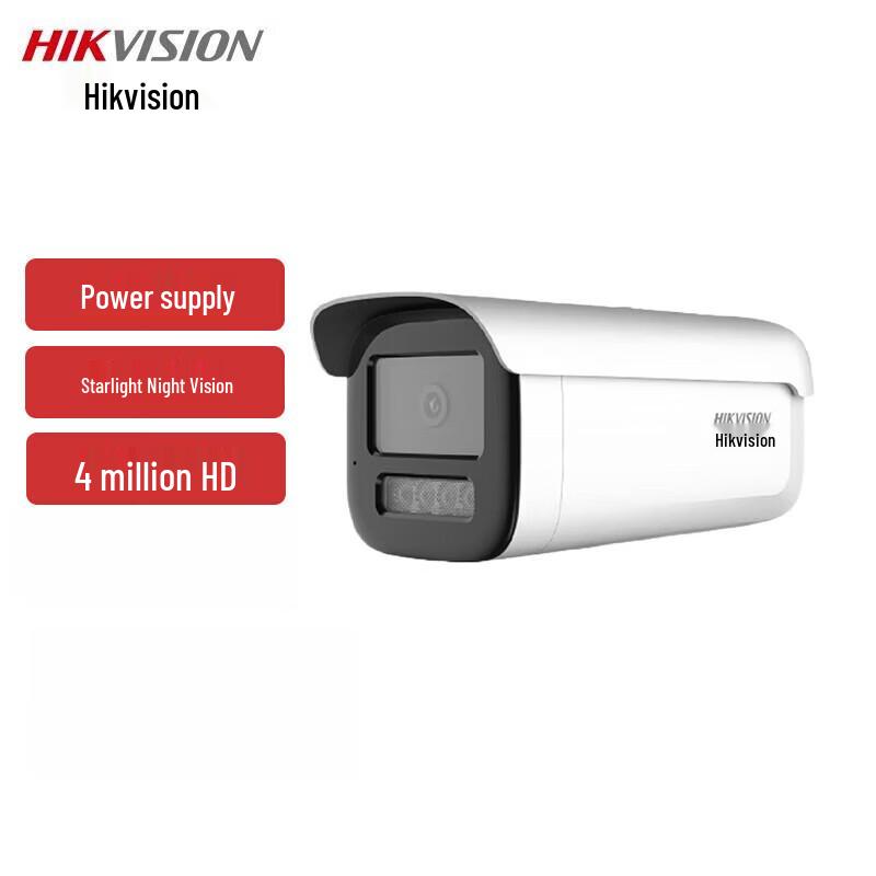 HIKVISION DS-2CD3T66DWDV3-L 6MP Full-Color Bullet Network Camera CN plug (adapter included)
HIKVISION DS-2CD3T66DWDV3-L 6MP Full-Color Bullet Network Camera CN plug (adapter included)