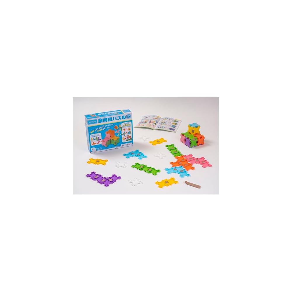 Kumon Publishing TP-10 Educational Puzzle Toy for Ages 6 and Up, Interactive Learning Game
Kumon Publishing TP-10 Educational Puzzle Toy for Ages 6 and Up, Interactive Learning Game